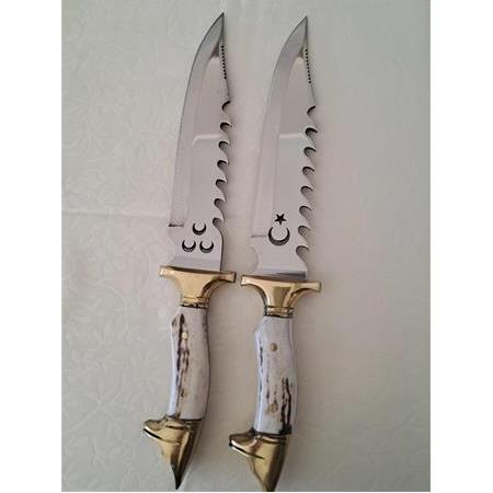 Ayyıldızlı Geyik Boynuzlu Avcı