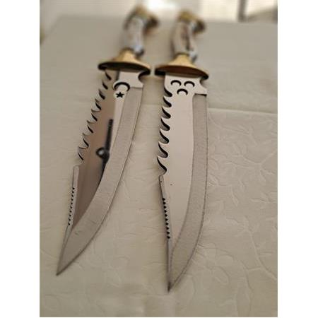 Ayyıldızlı Geyik Boynuzlu Avcı